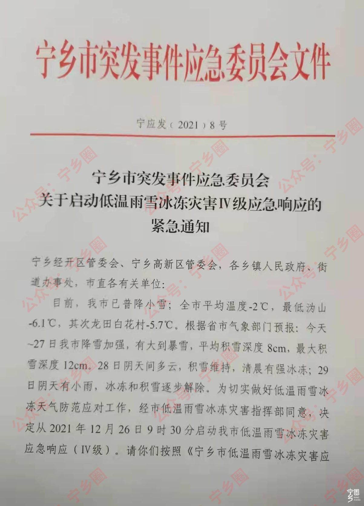 未标题-1.png