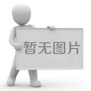 跳蚤市场